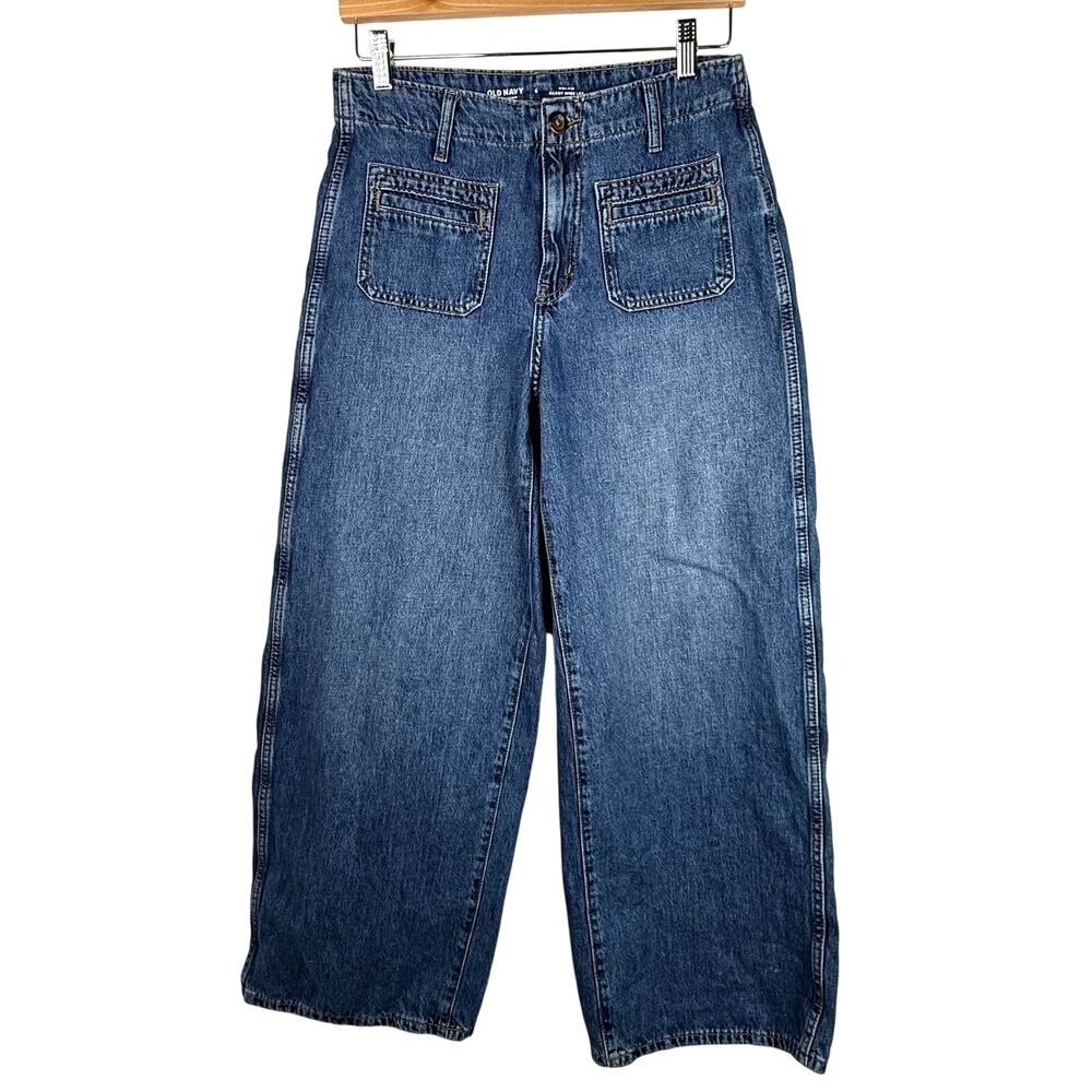 Old Navy High Rise Baggy Wide Leg Jeans Size 6